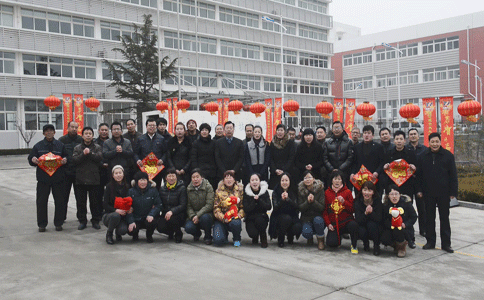 2018狗年大吉，恒鑫化工攜全體員工祝您新春愉快！