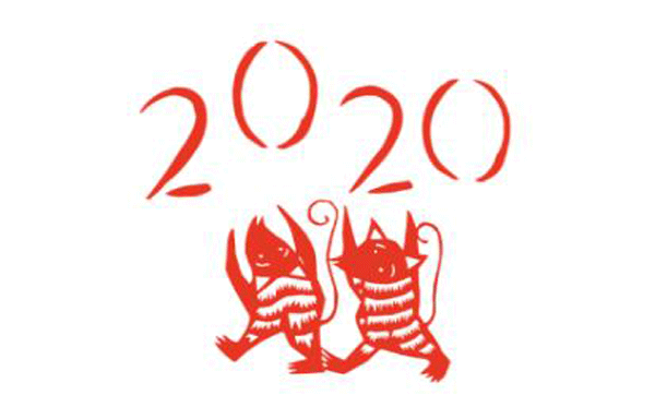 恒鑫化工祝新老客戶新春快樂！